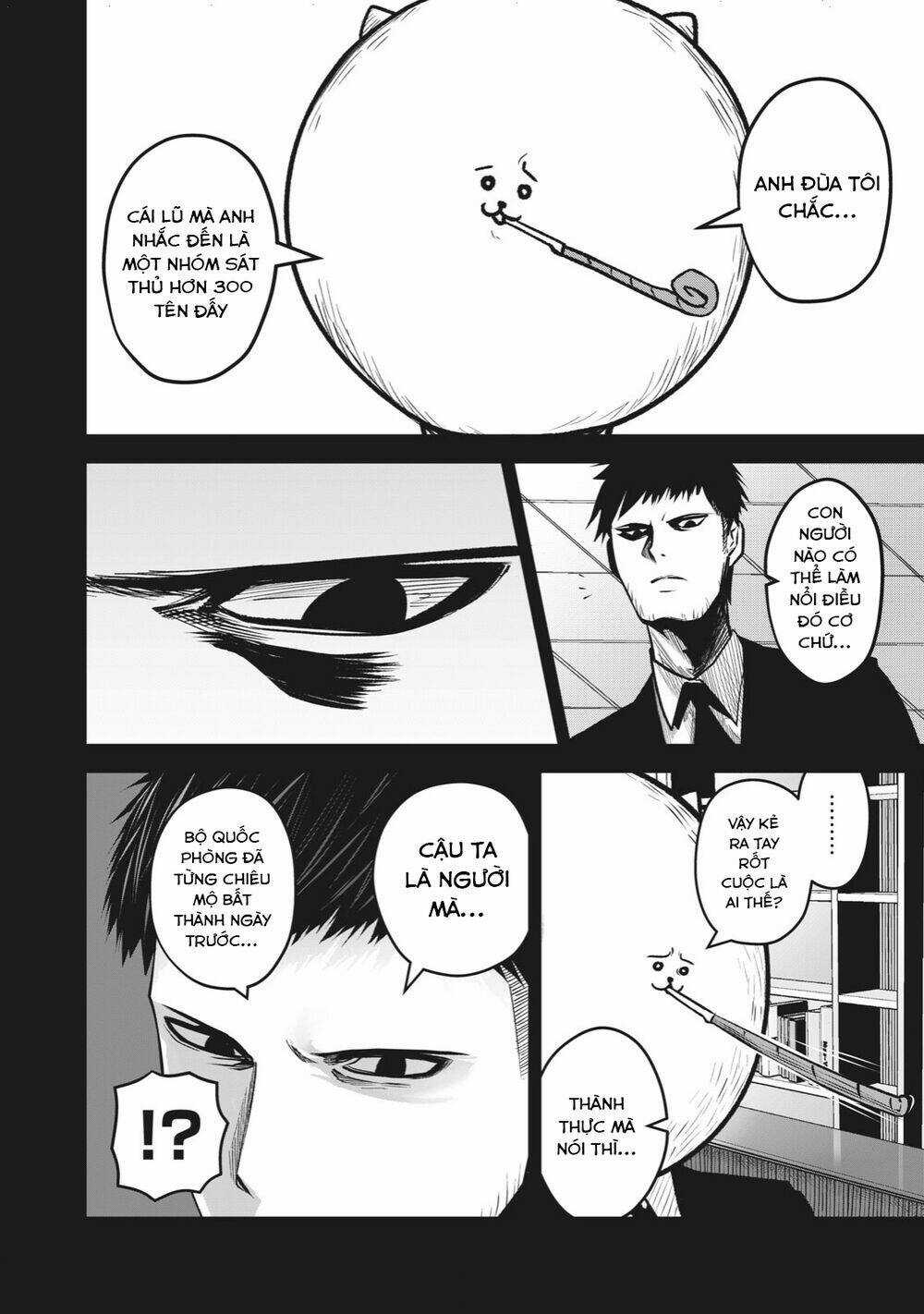 Rocopon Chapter 12 trang 11