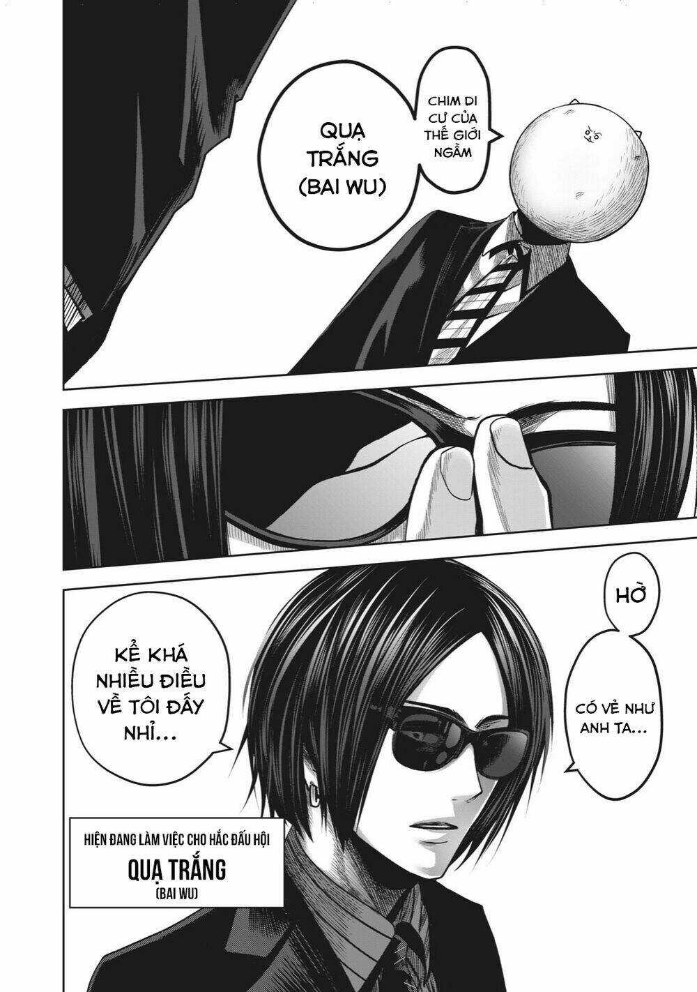 Rocopon Chapter 12 trang 15