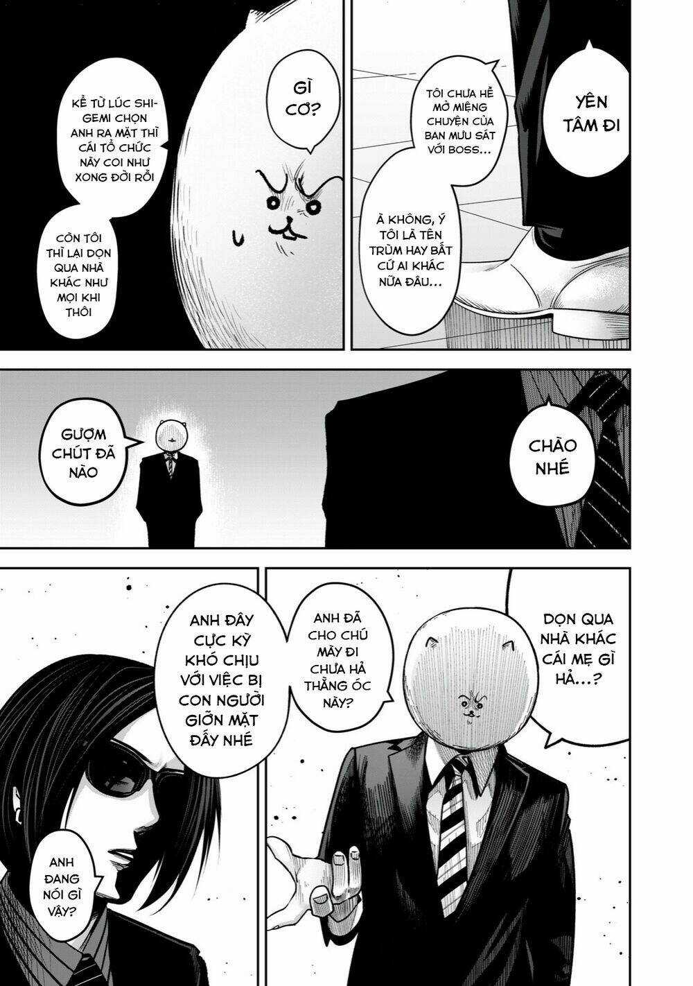 Rocopon Chapter 12 trang 16