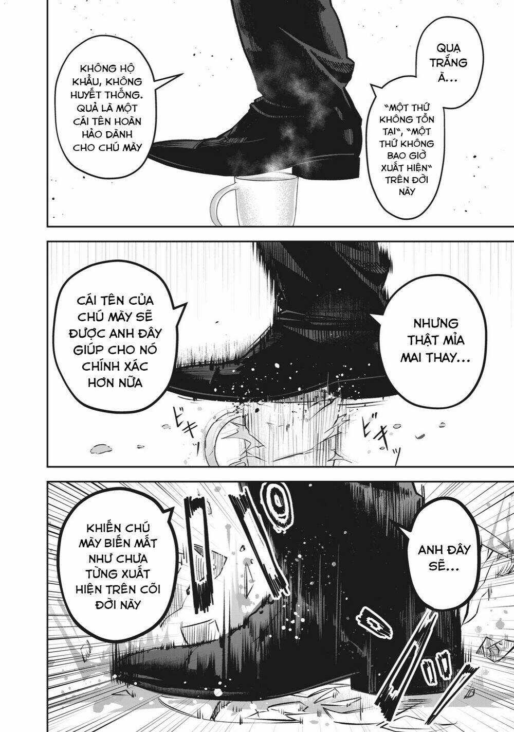 Rocopon Chapter 12 trang 17