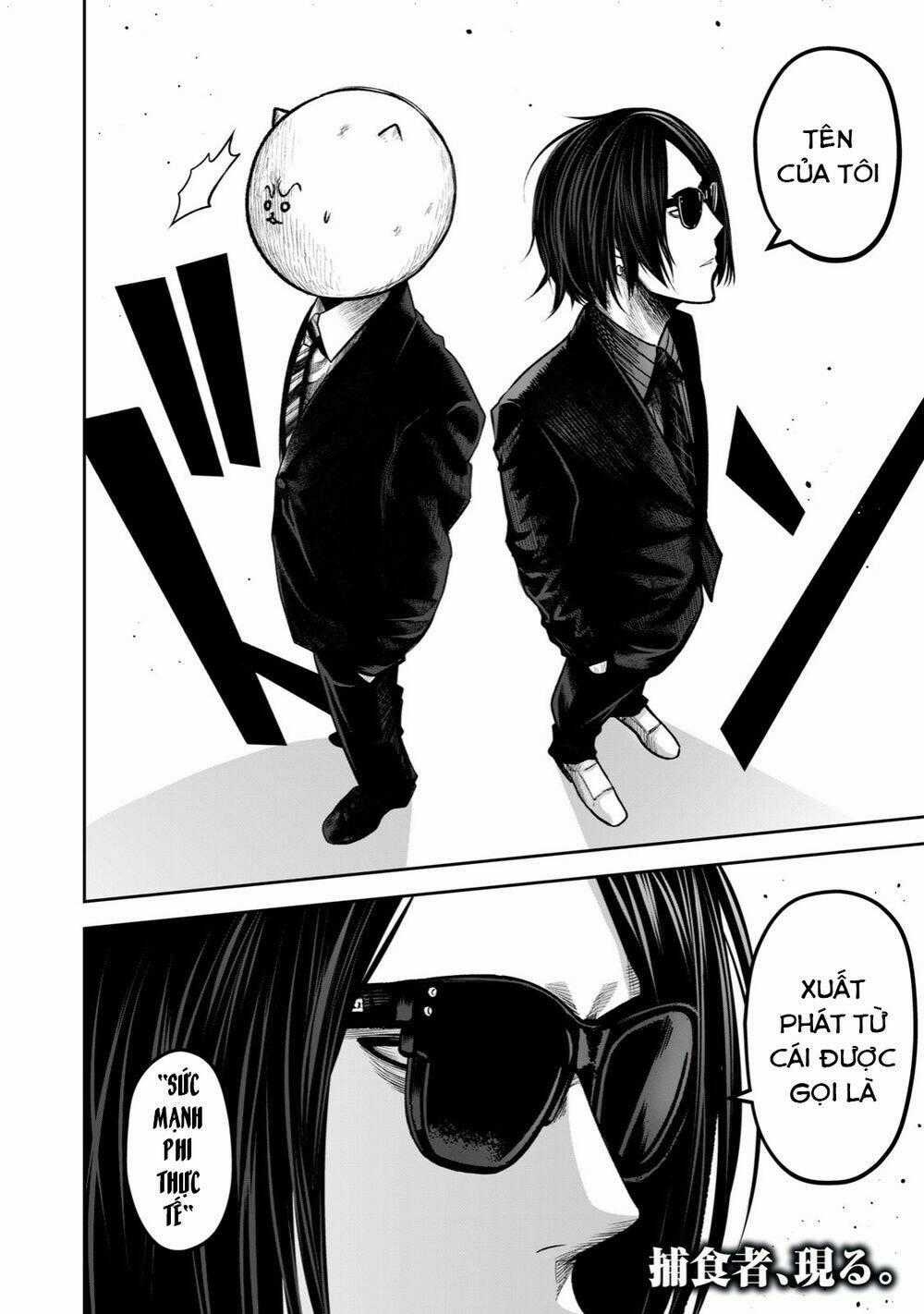 Rocopon Chapter 12 trang 19