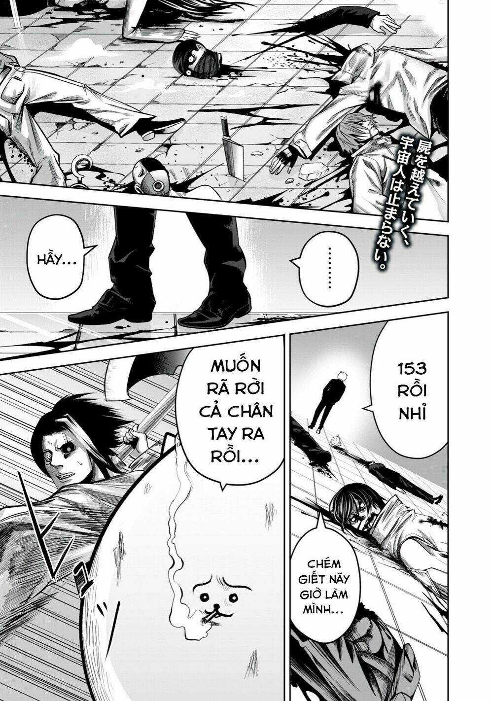 Rocopon Chapter 12 trang 2