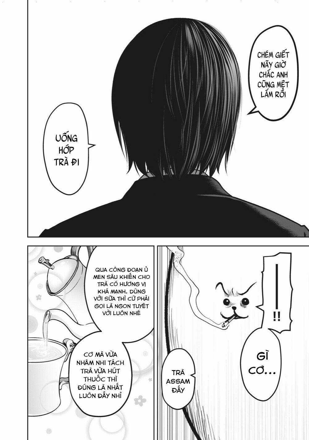 Rocopon Chapter 12 trang 5