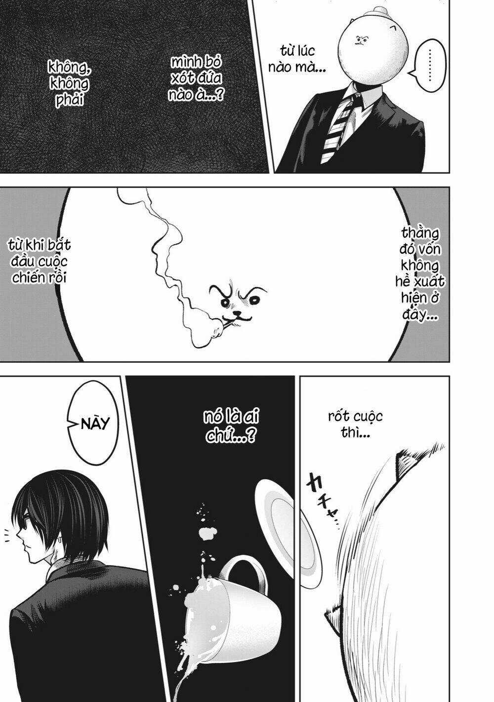 Rocopon Chapter 12 trang 6