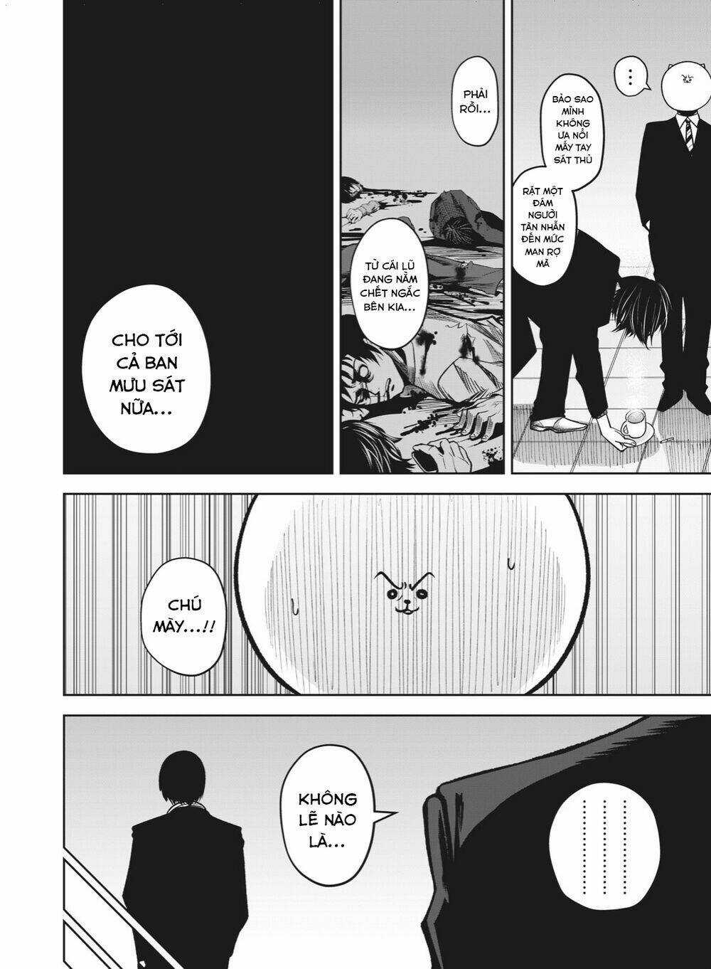 Rocopon Chapter 12 trang 9