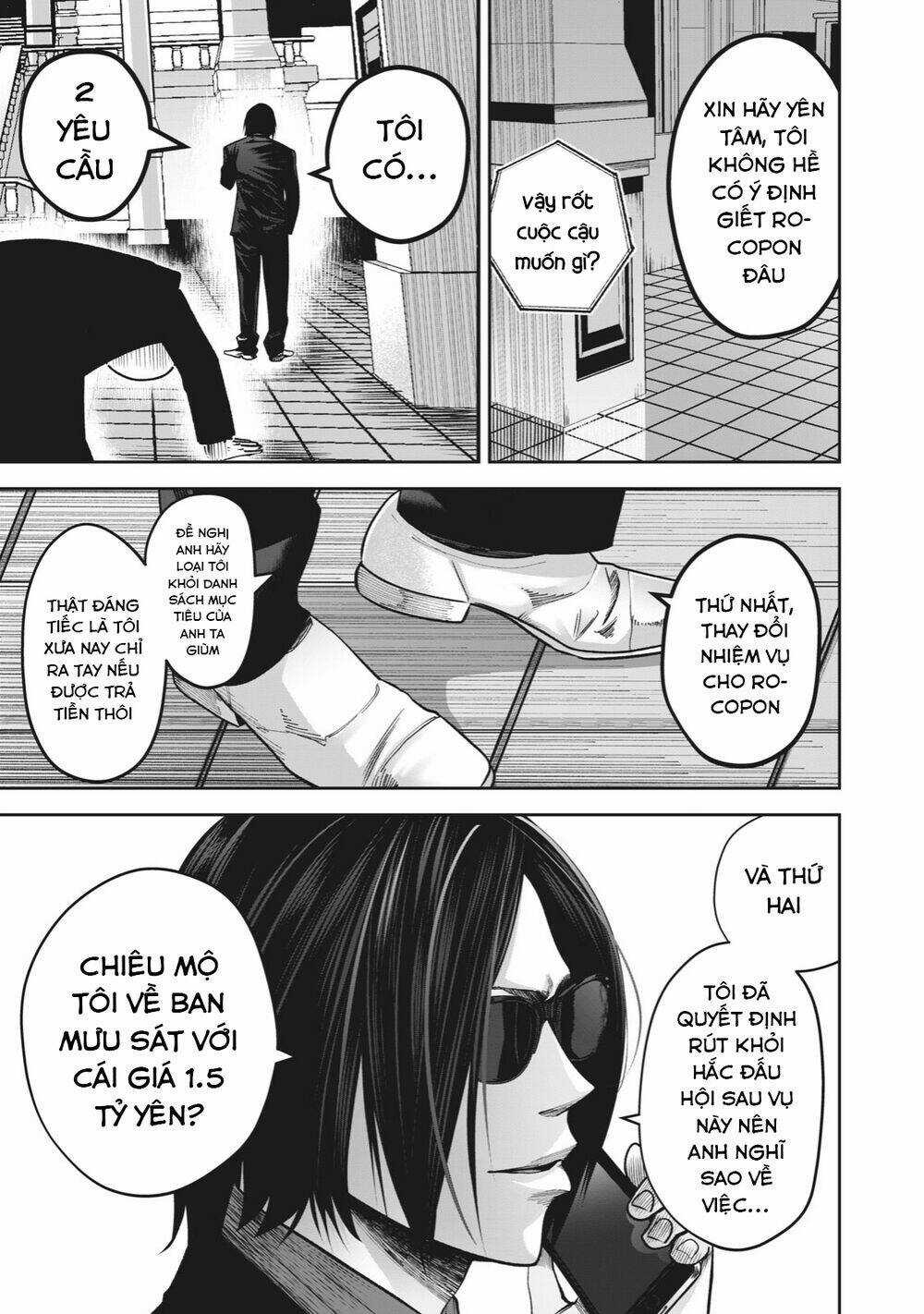 Rocopon Chapter 13 trang 14