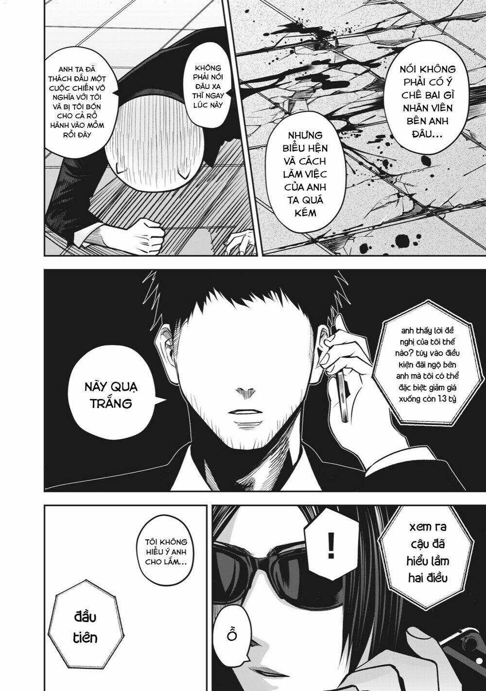 Rocopon Chapter 13 trang 15