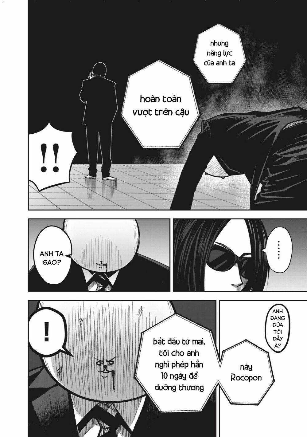 Rocopon Chapter 13 trang 17