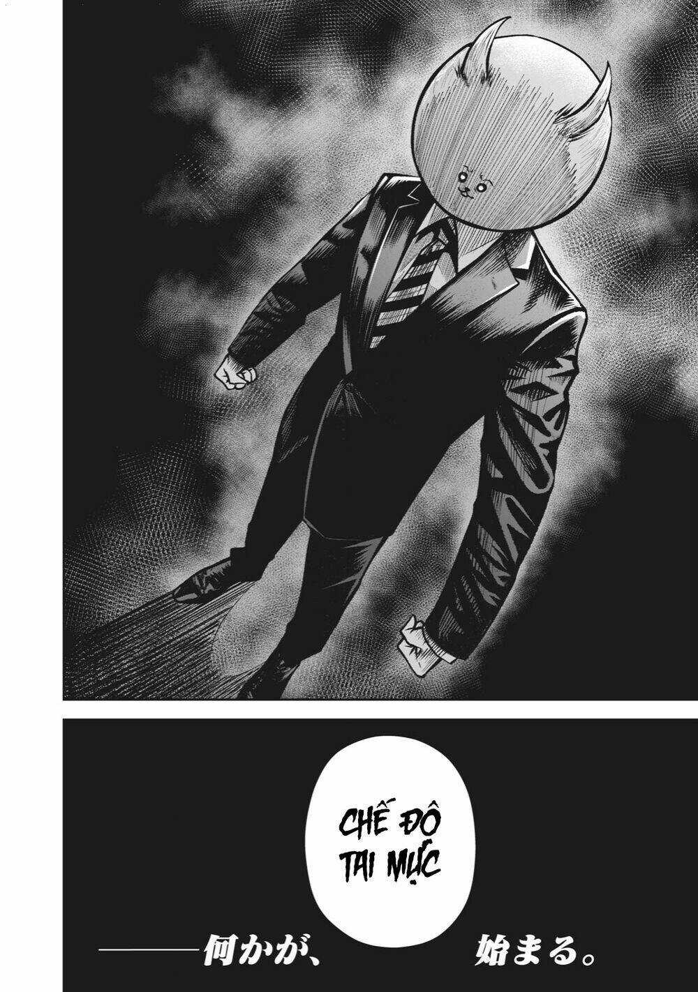 Rocopon Chapter 13 trang 19