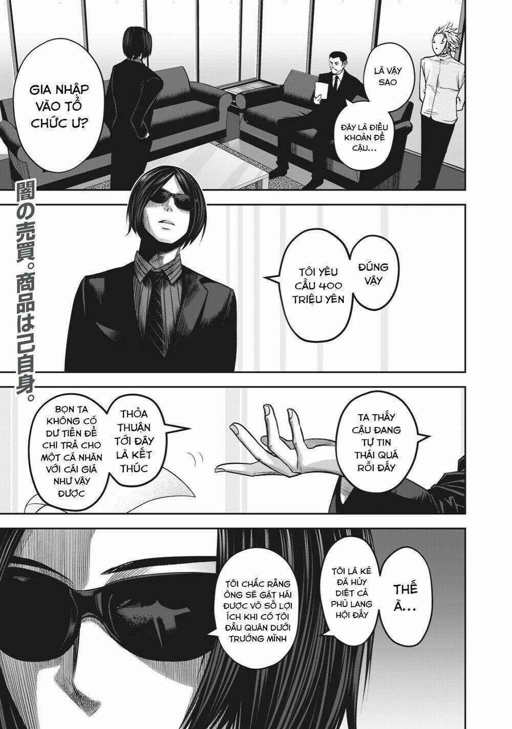 Rocopon Chapter 13 trang 2