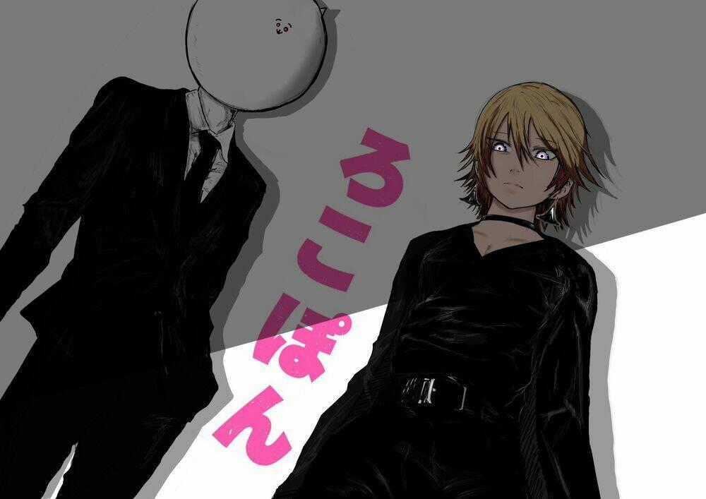 Rocopon Chapter 13 trang 20