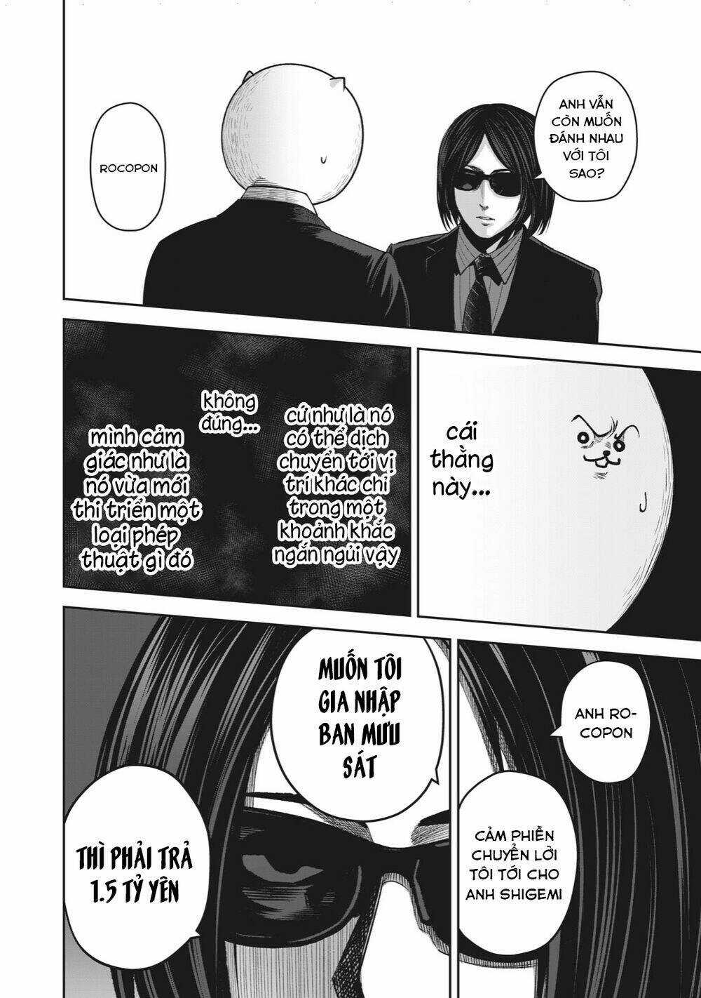 Rocopon Chapter 13 trang 7