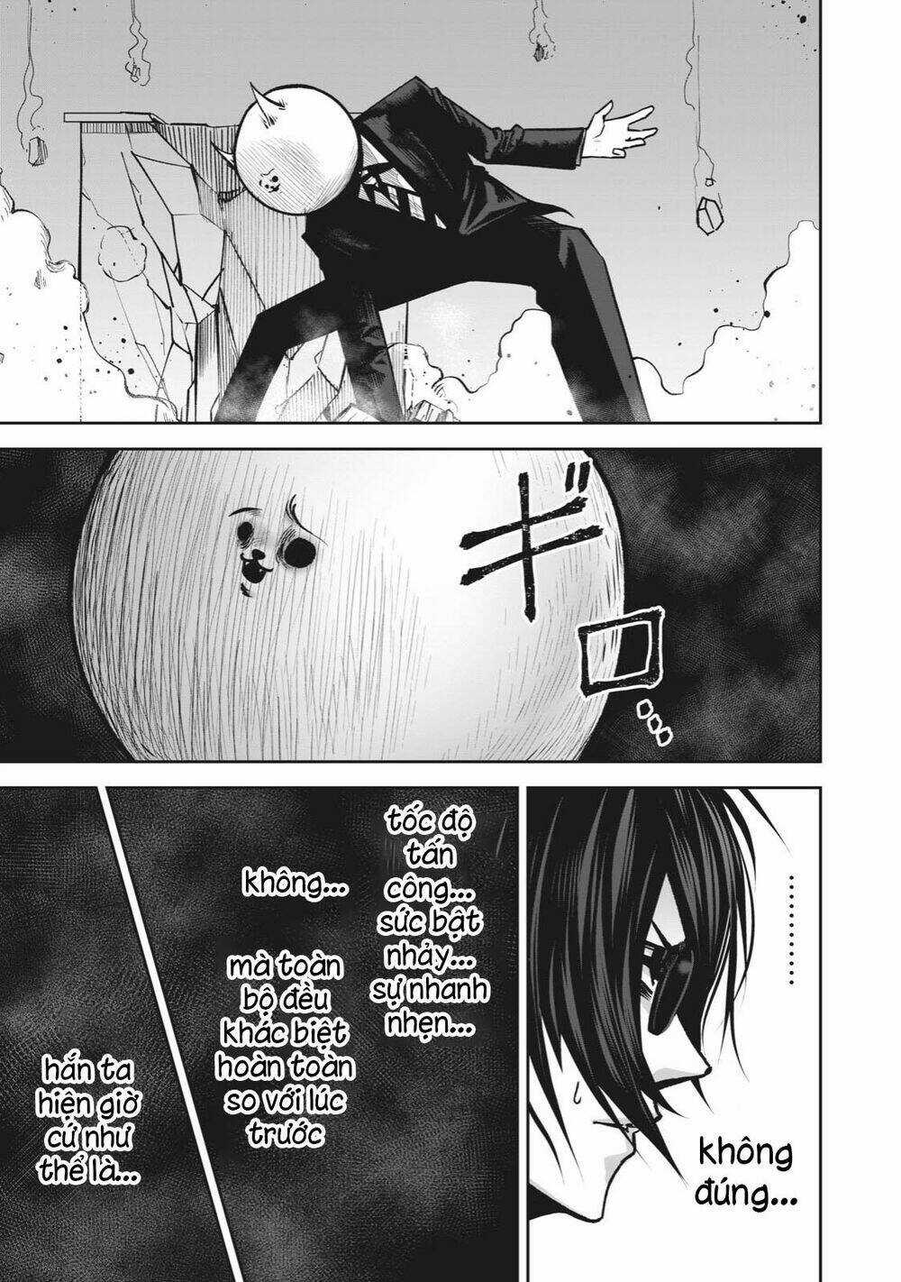 Rocopon Chapter 14 trang 12