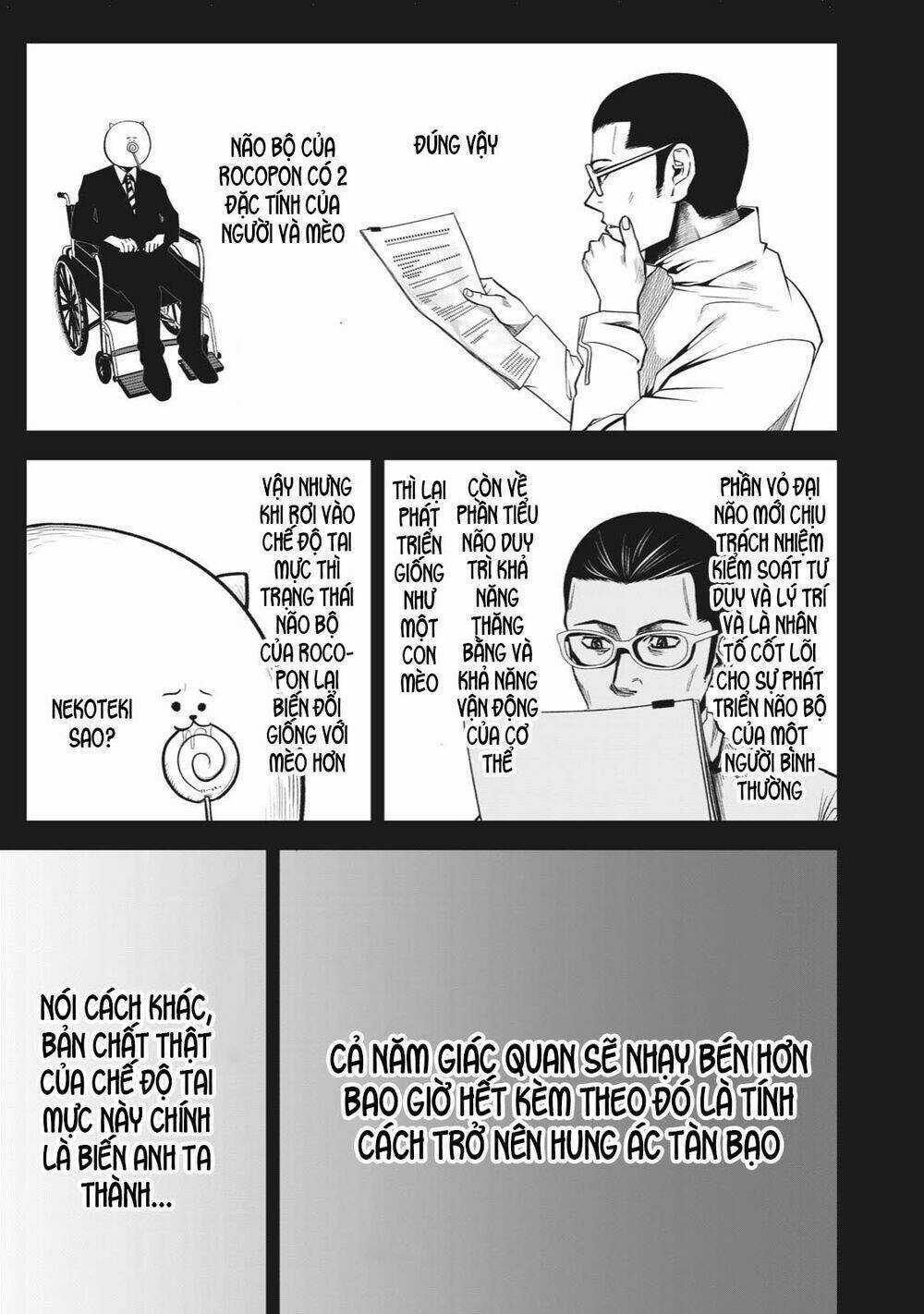 Rocopon Chapter 14 trang 14