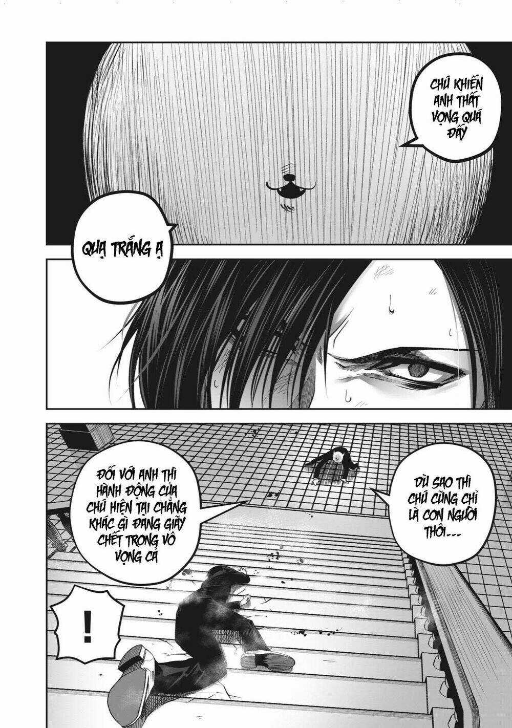 Rocopon Chapter 14 trang 17