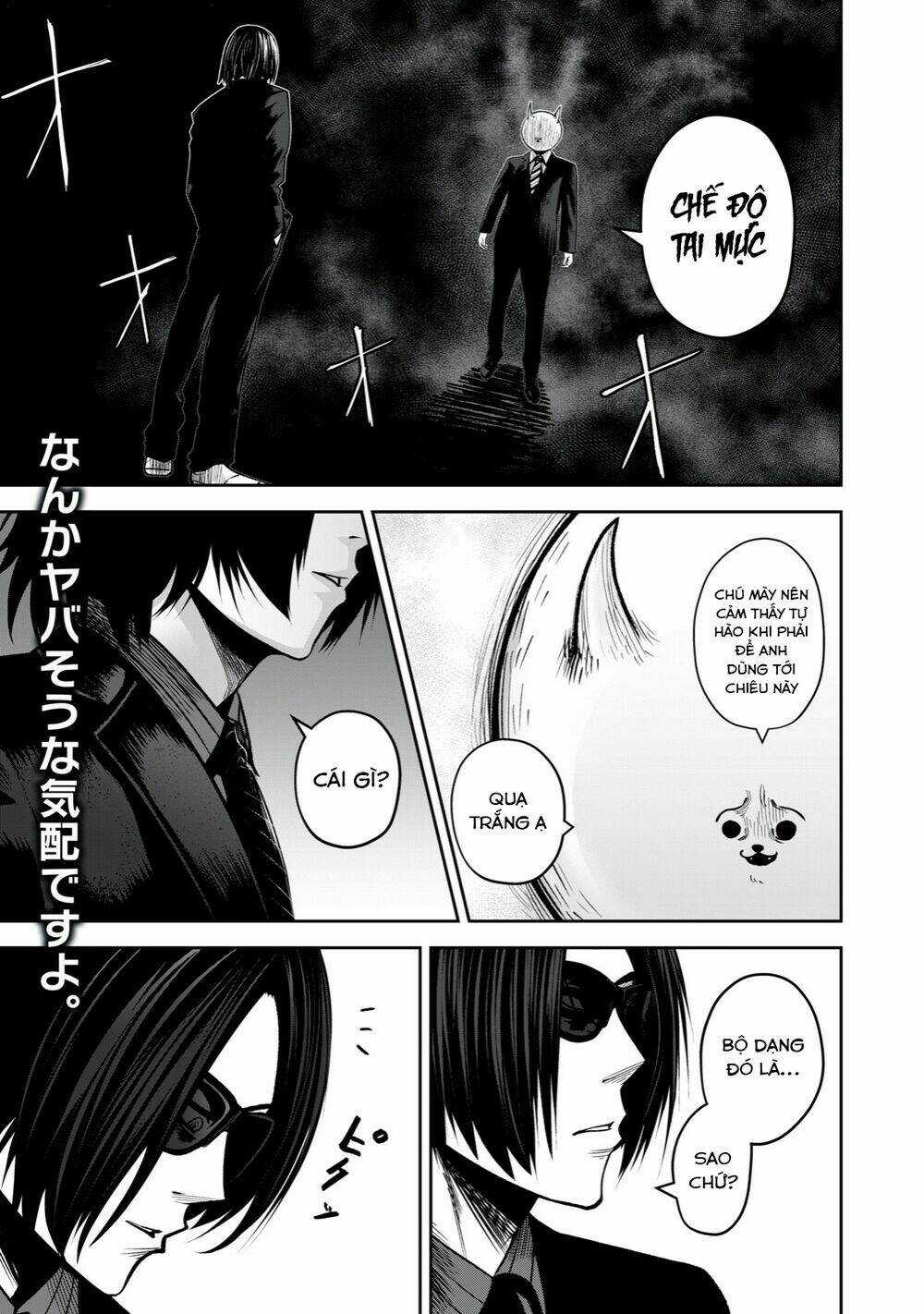 Rocopon Chapter 14 trang 2