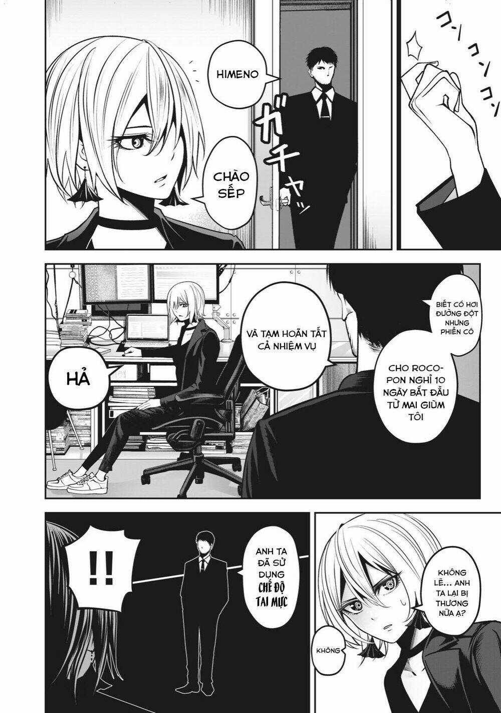 Rocopon Chapter 14 trang 5