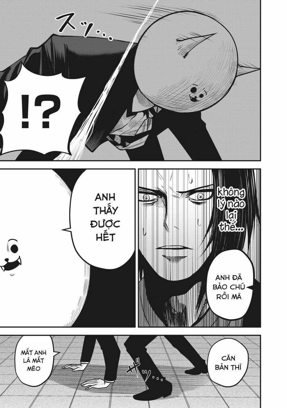 Rocopon Chapter 15 trang 10