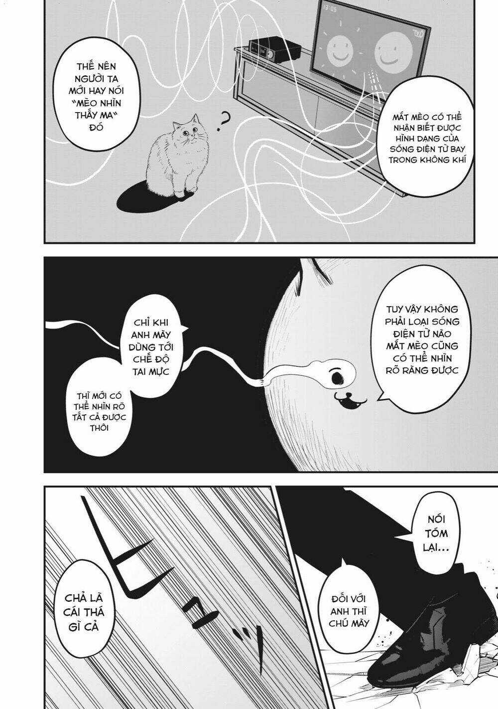 Rocopon Chapter 15 trang 11