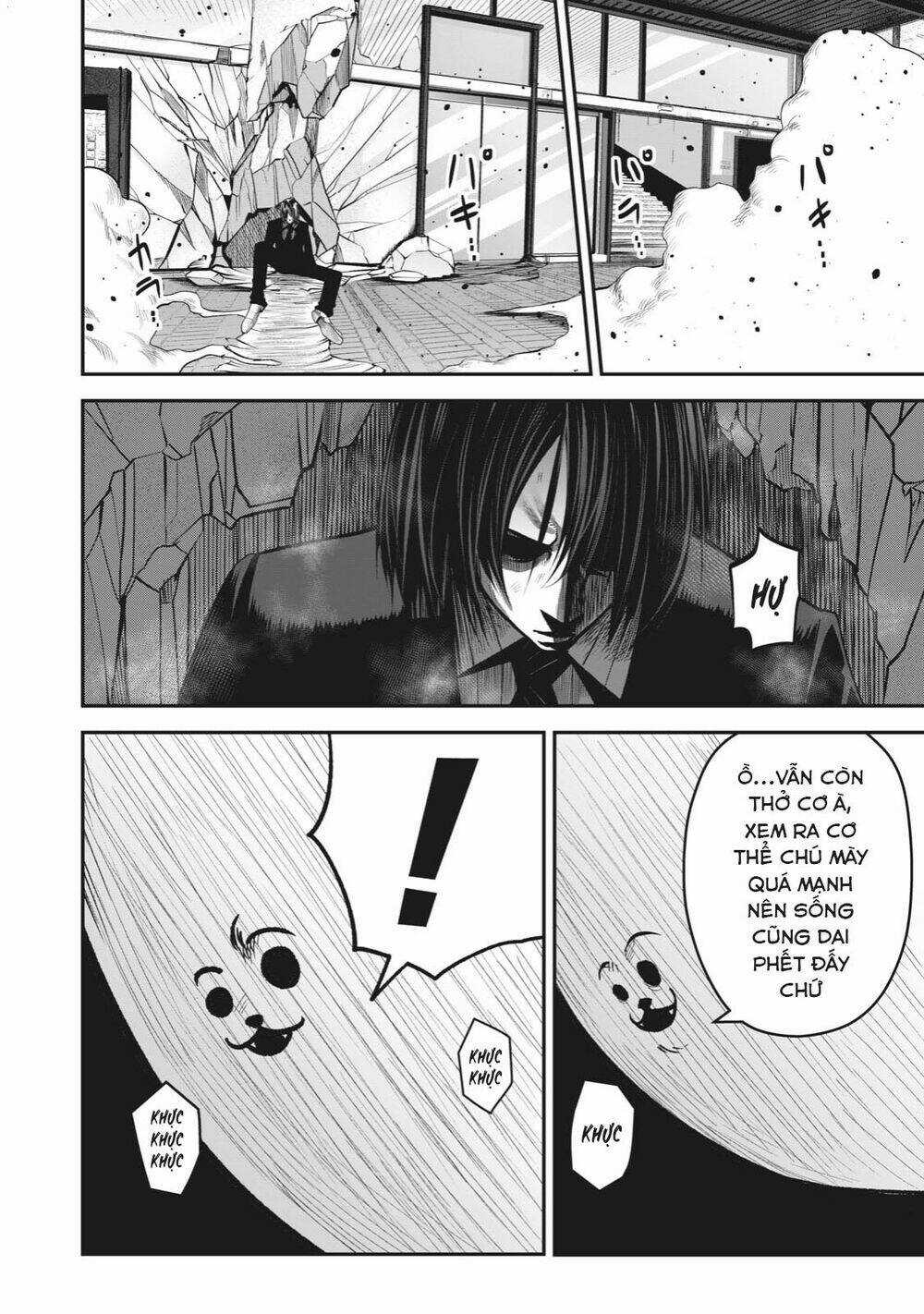 Rocopon Chapter 15 trang 13