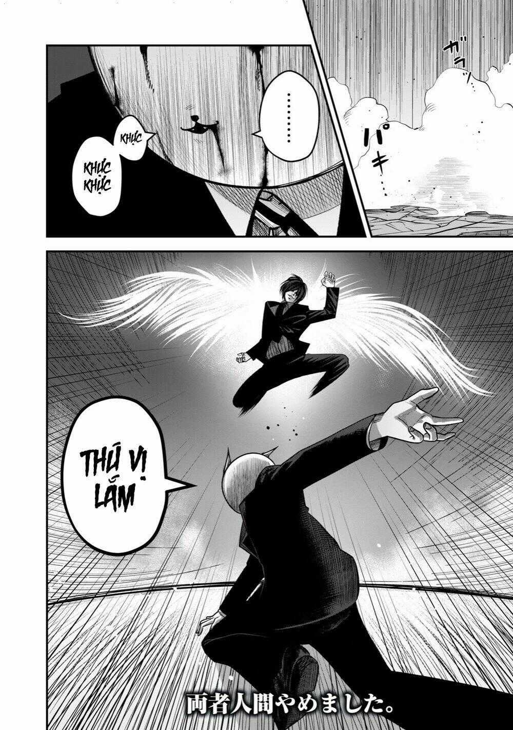 Rocopon Chapter 15 trang 21