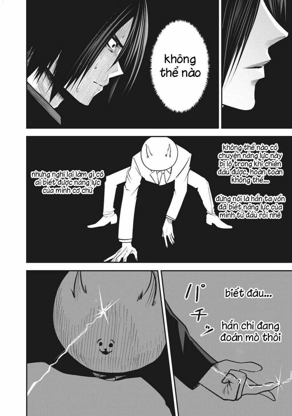 Rocopon Chapter 15 trang 9