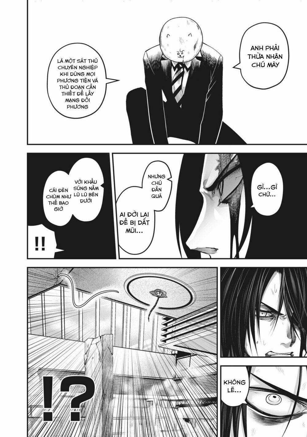 Rocopon Chapter 16 trang 11