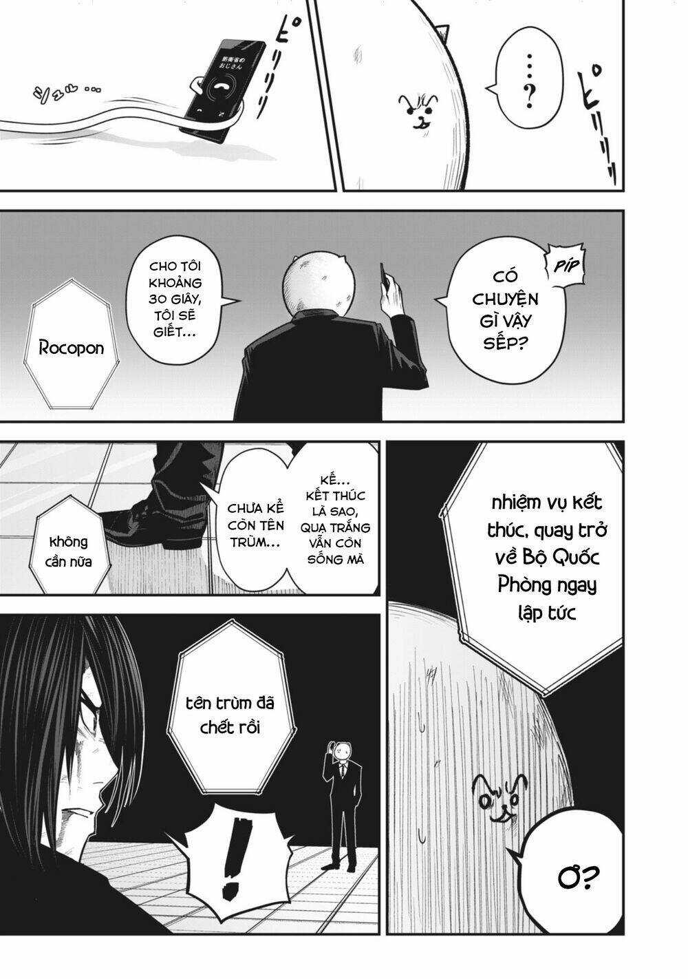 Rocopon Chapter 16 trang 14