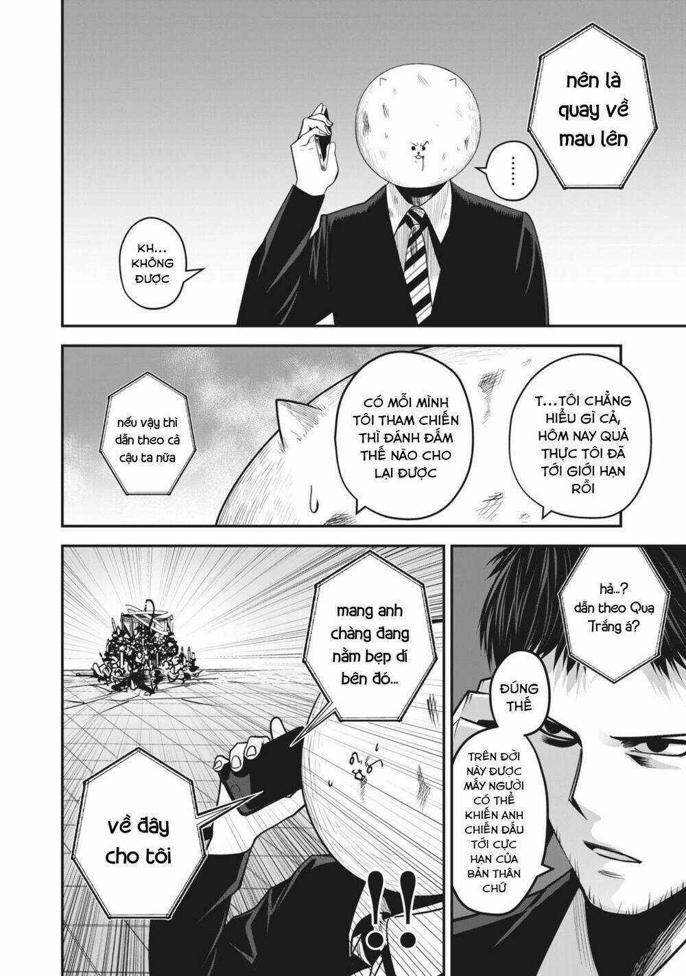 Rocopon Chapter 16 trang 17