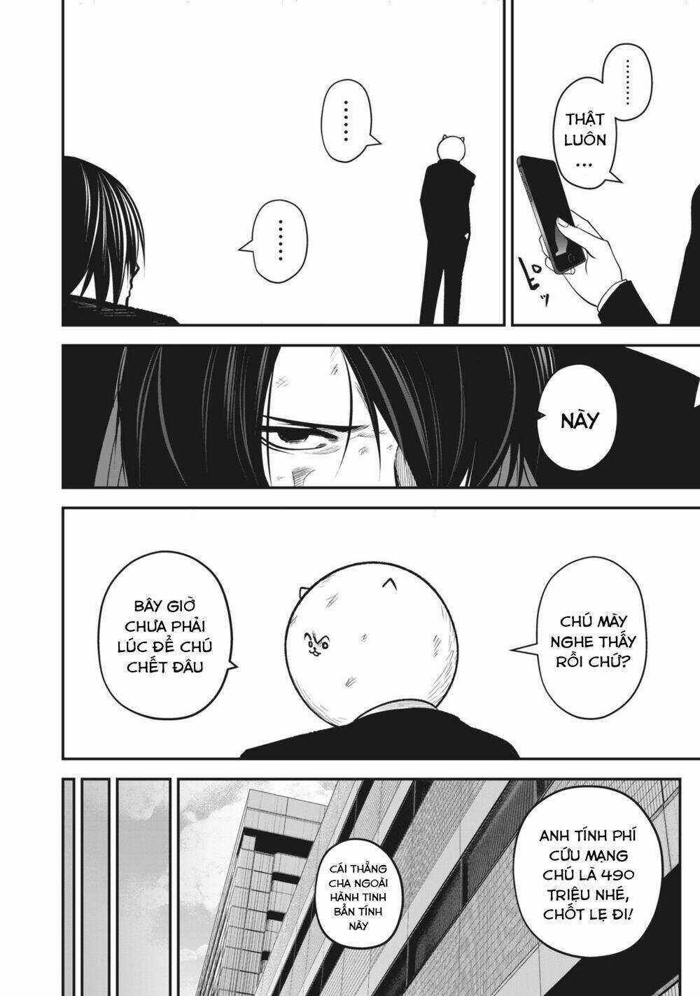 Rocopon Chapter 16 trang 19