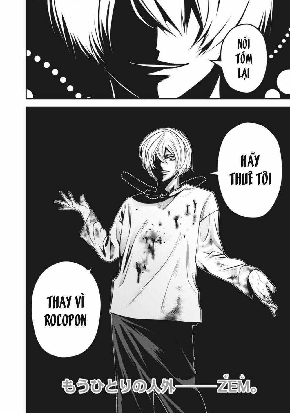 Rocopon Chapter 16 trang 21