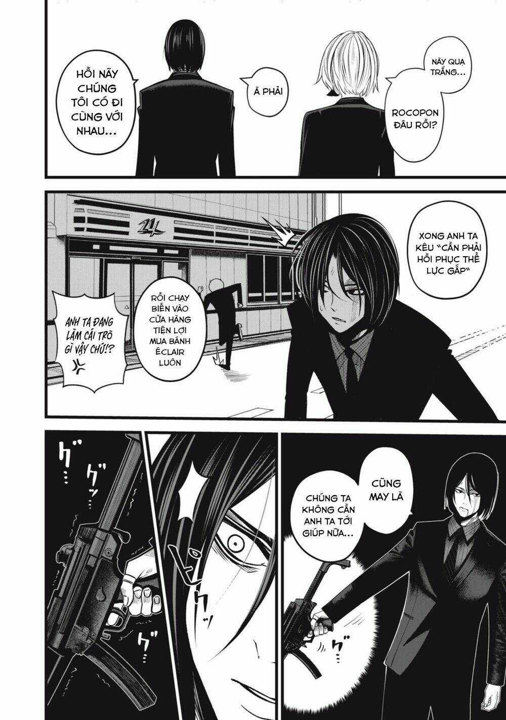 Rocopon Chapter 17 trang 12