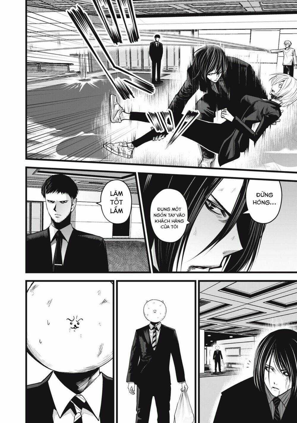 Rocopon Chapter 17 trang 16