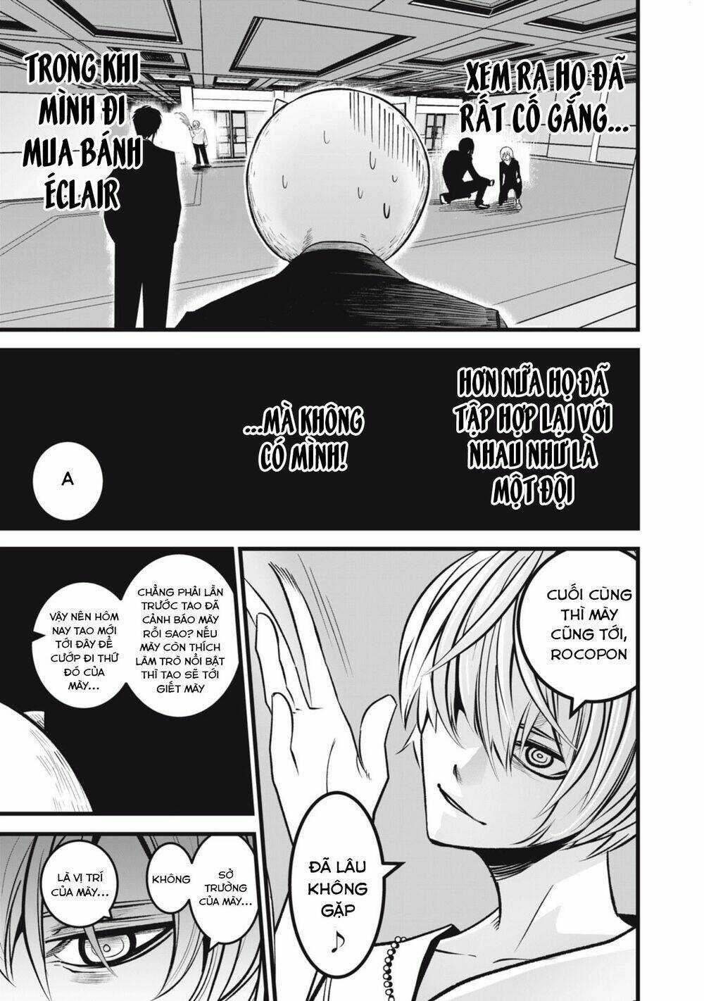 Rocopon Chapter 17 trang 17