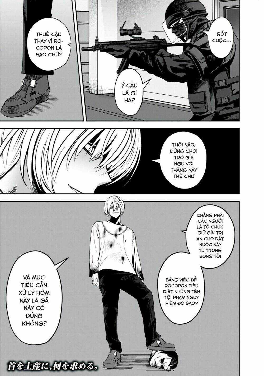 Rocopon Chapter 17 trang 2