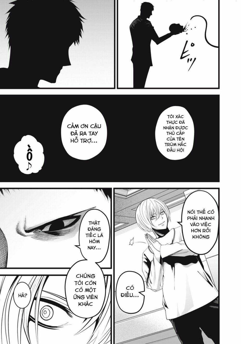 Rocopon Chapter 17 trang 8