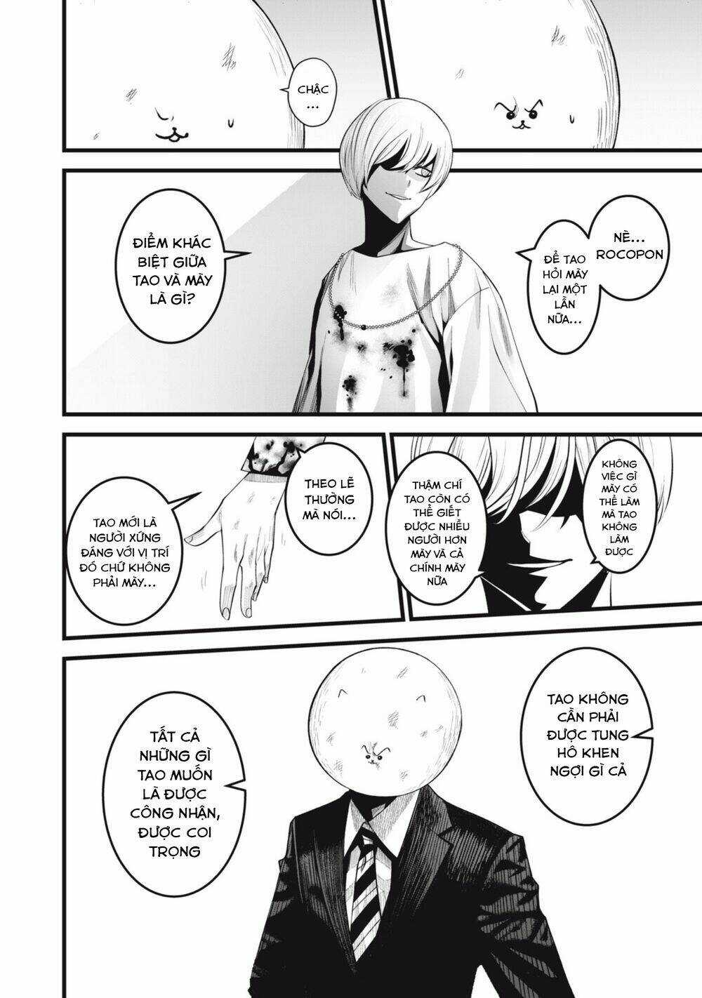 Rocopon Chapter 18 trang 11