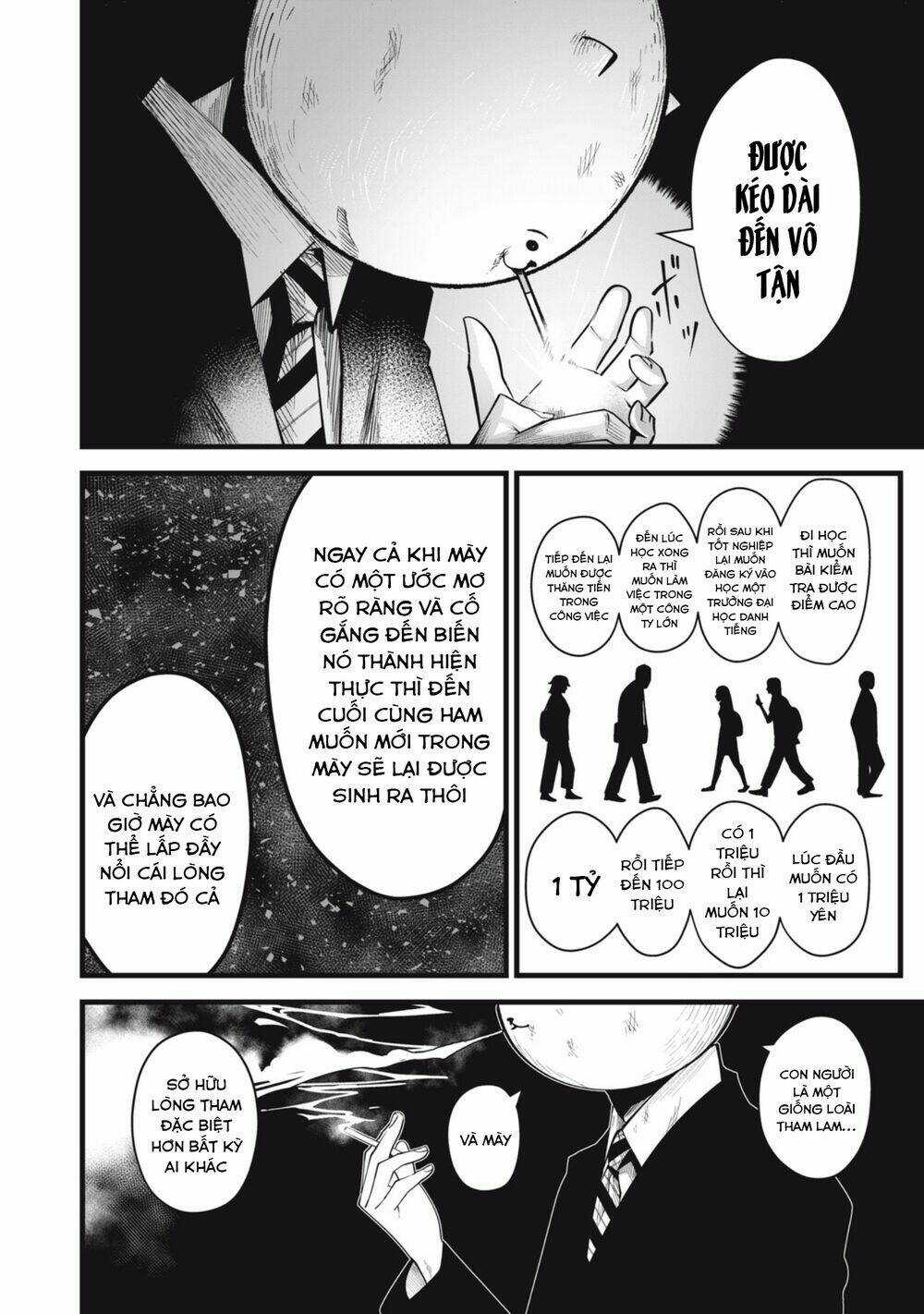 Rocopon Chapter 18 trang 13