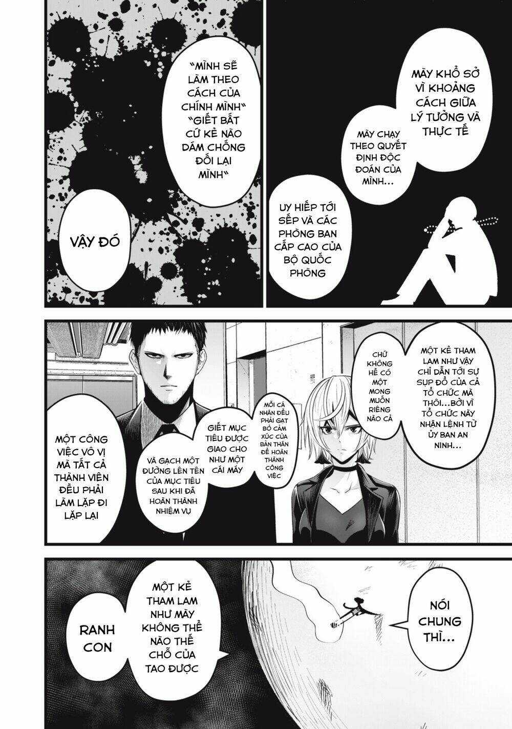 Rocopon Chapter 18 trang 15