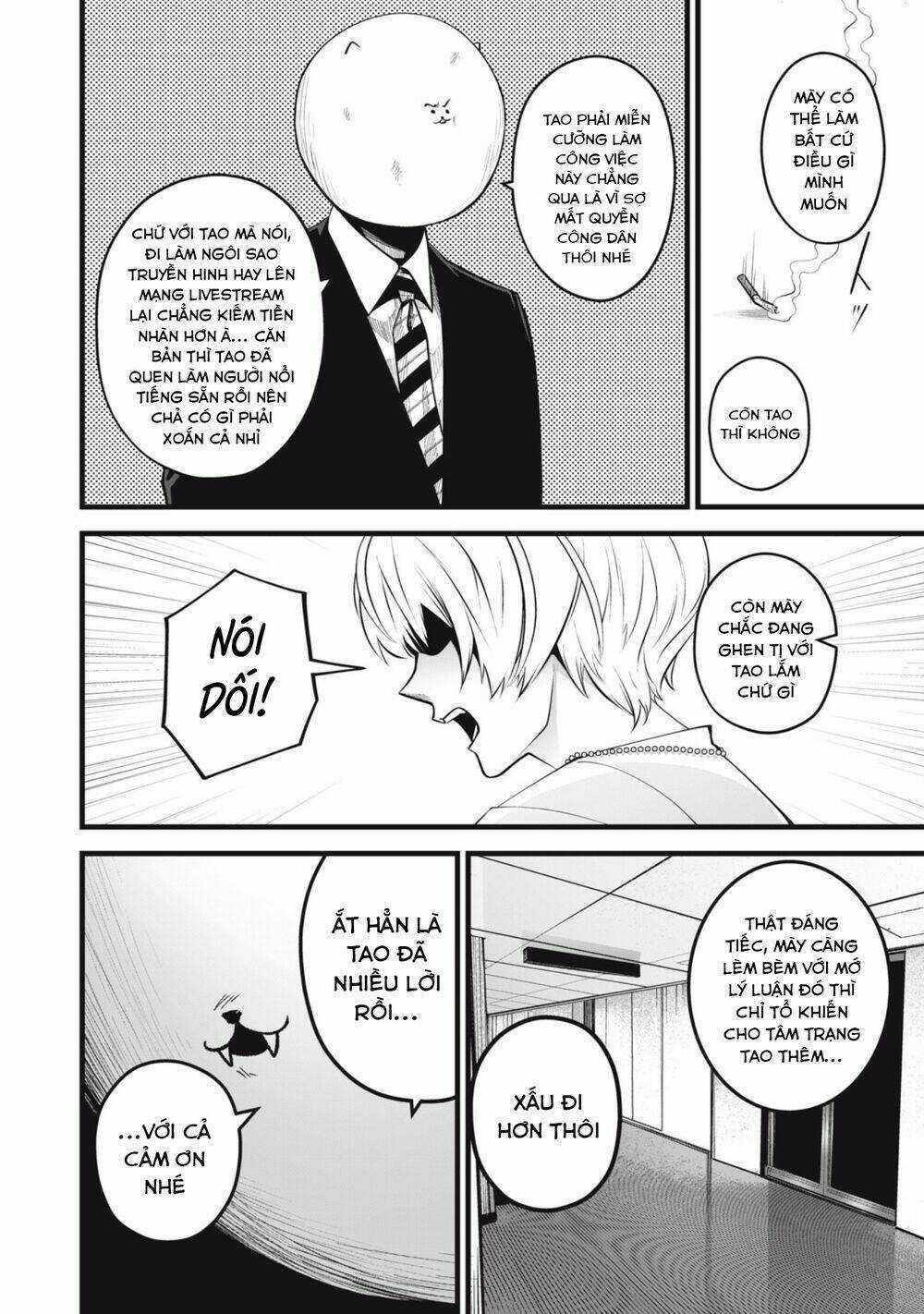 Rocopon Chapter 18 trang 17