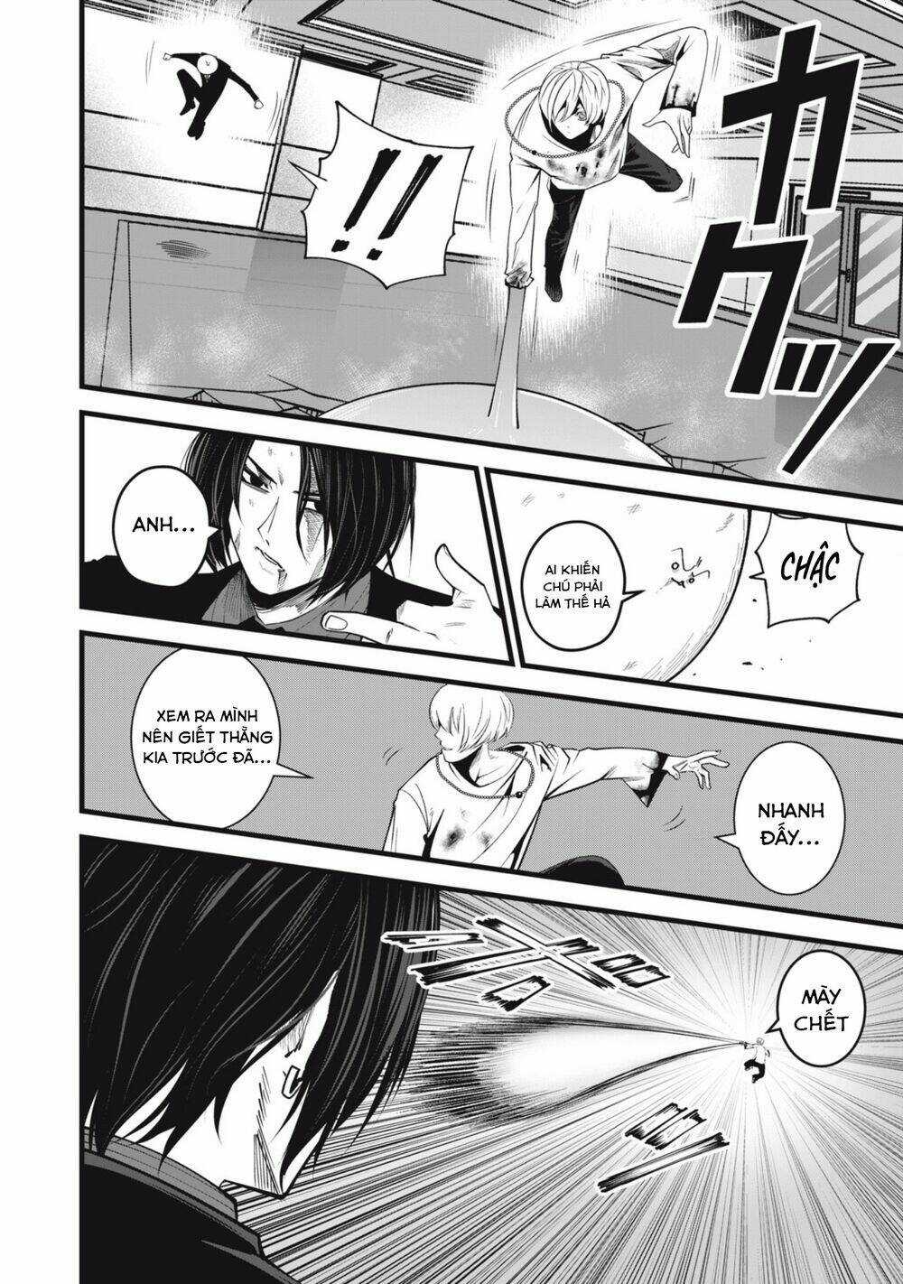 Rocopon Chapter 18 trang 5