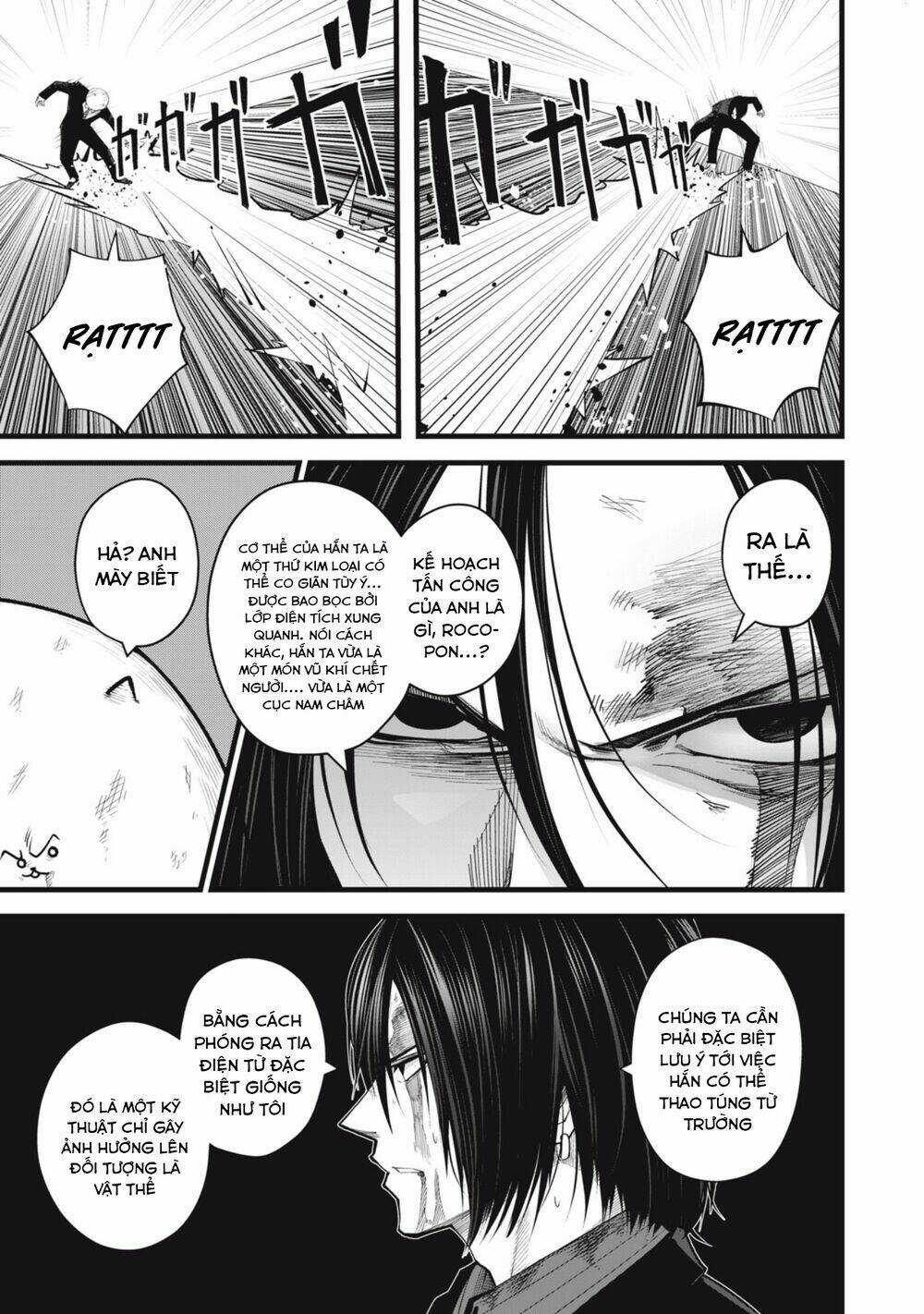 Rocopon Chapter 18 trang 8