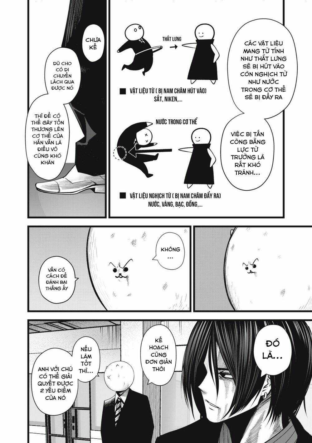 Rocopon Chapter 18 trang 9