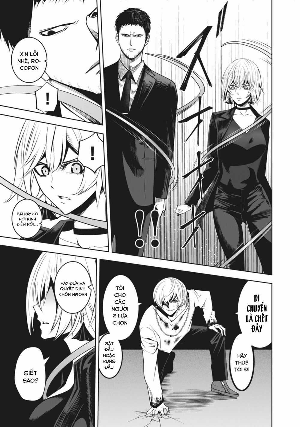 Rocopon Chapter 19 trang 12