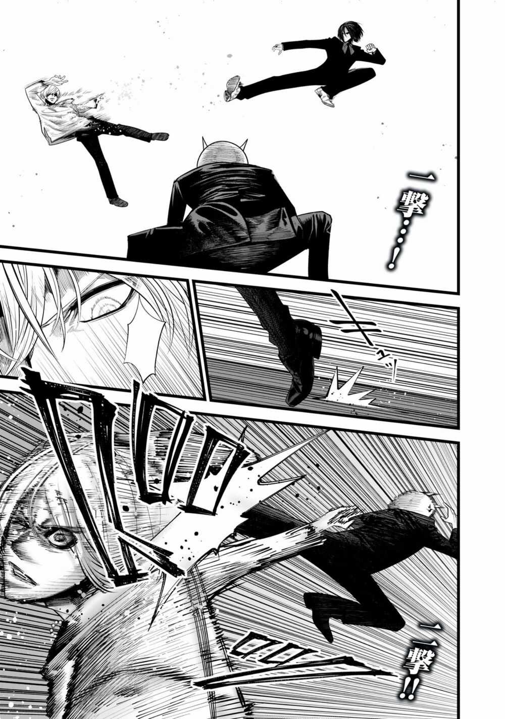 Rocopon Chapter 19 trang 2