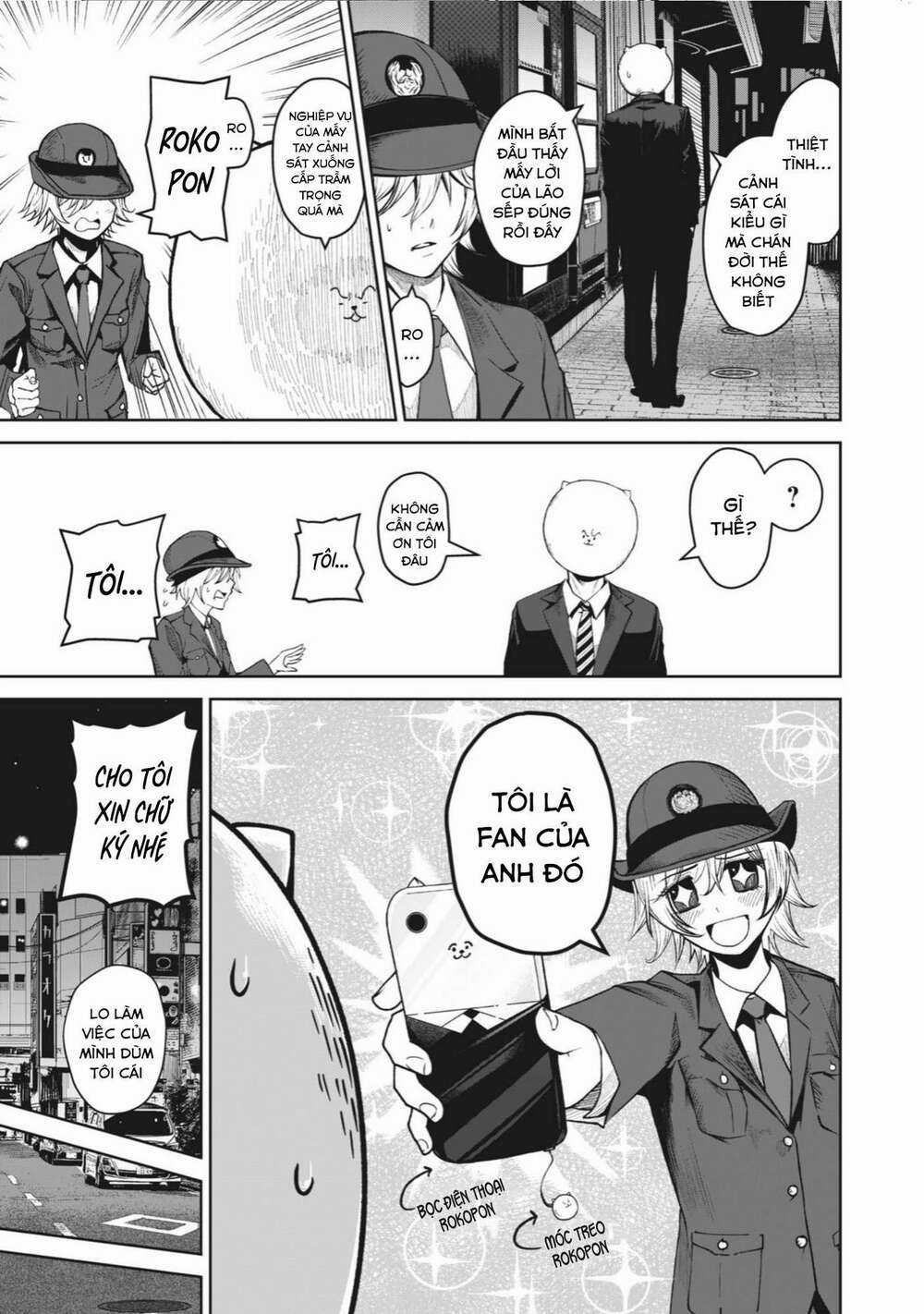 Rocopon Chapter 2 trang 14