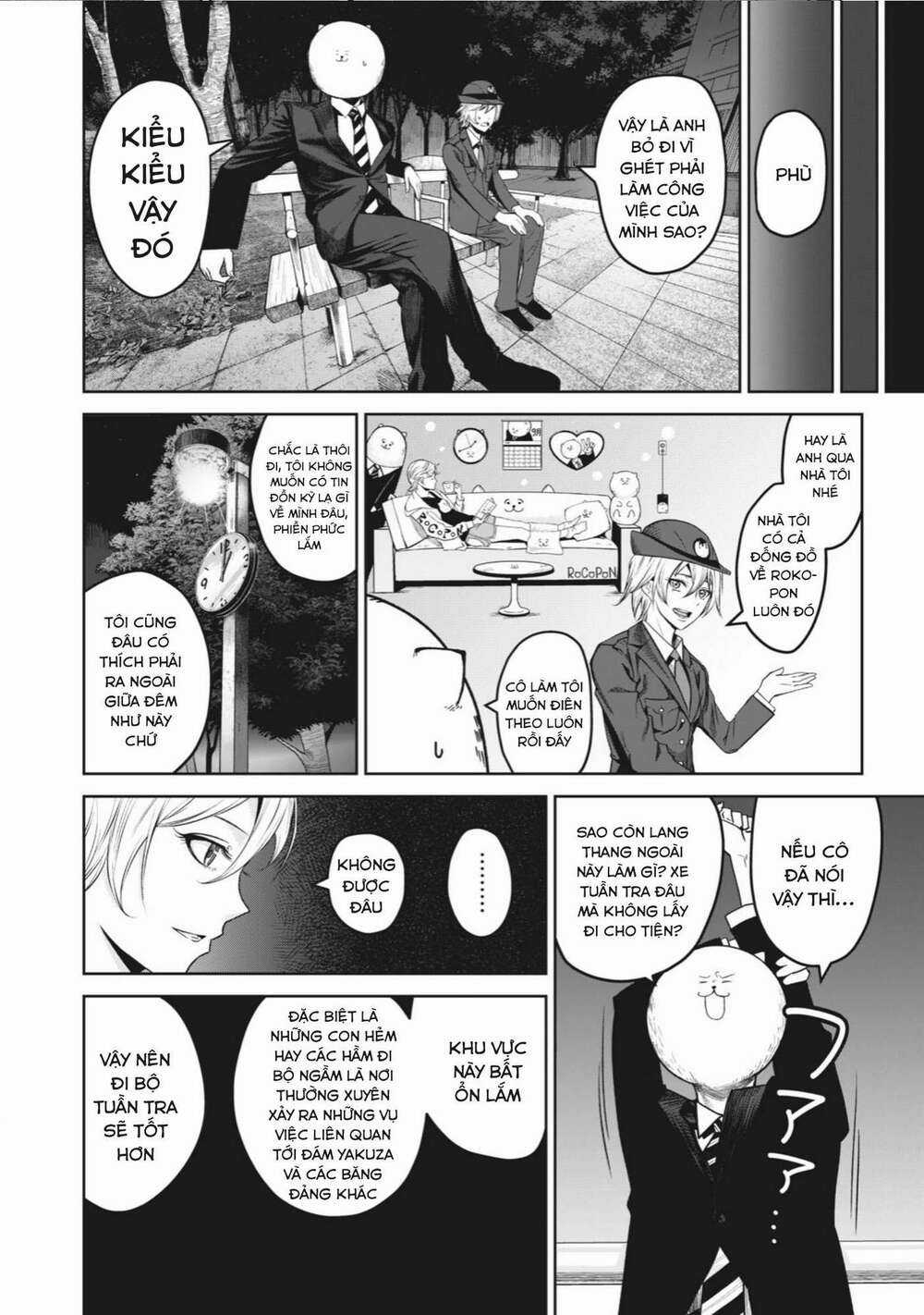 Rocopon Chapter 2 trang 15