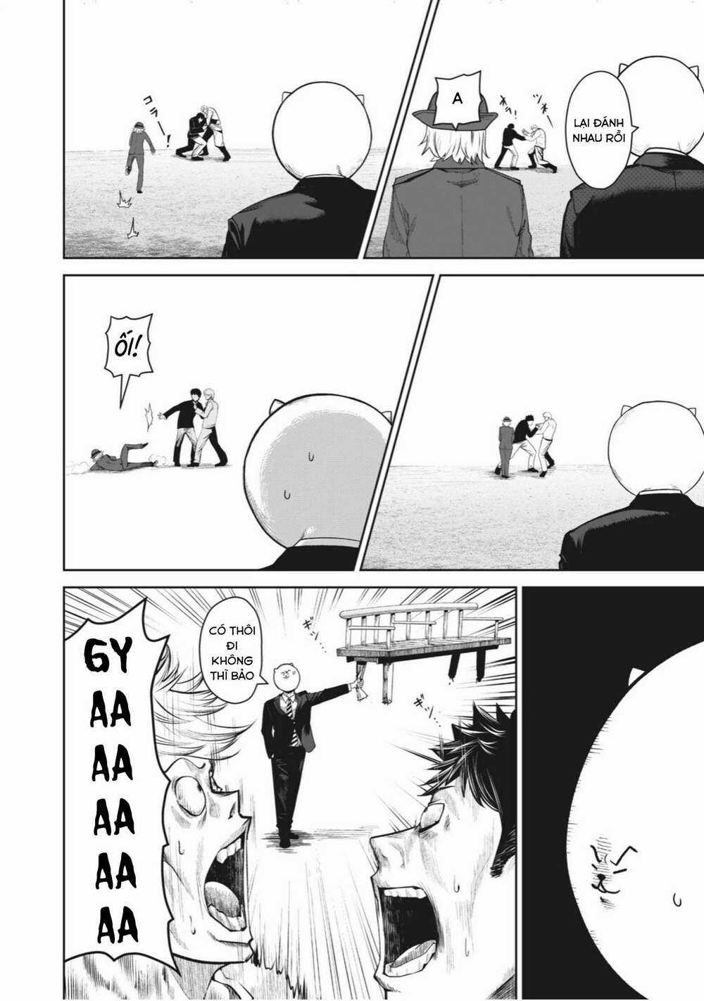 Rocopon Chapter 2 trang 17