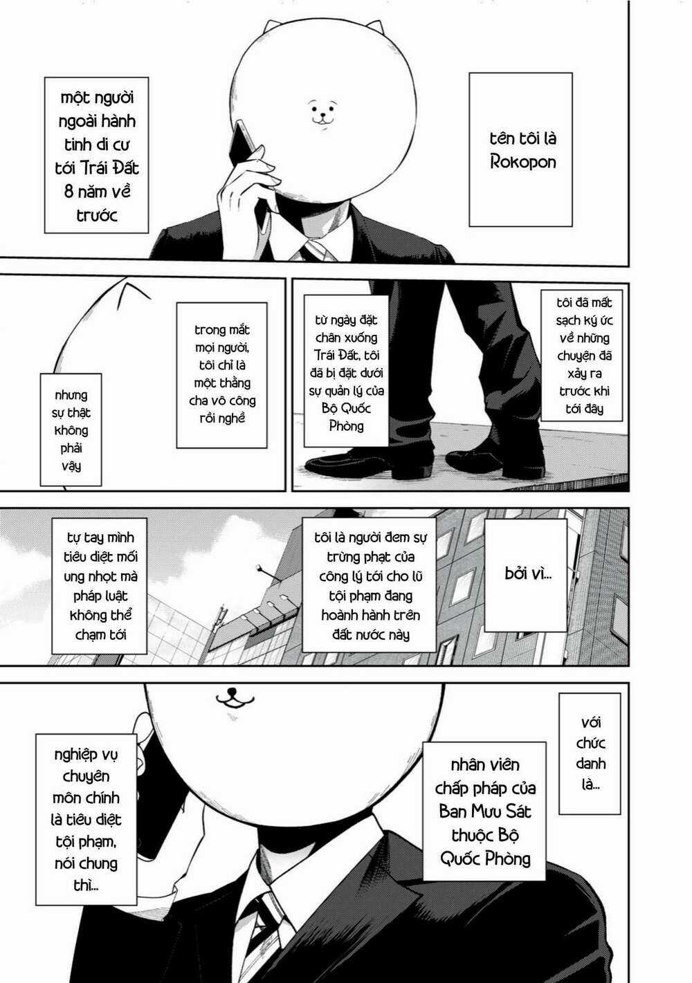 Rocopon Chapter 2 trang 2