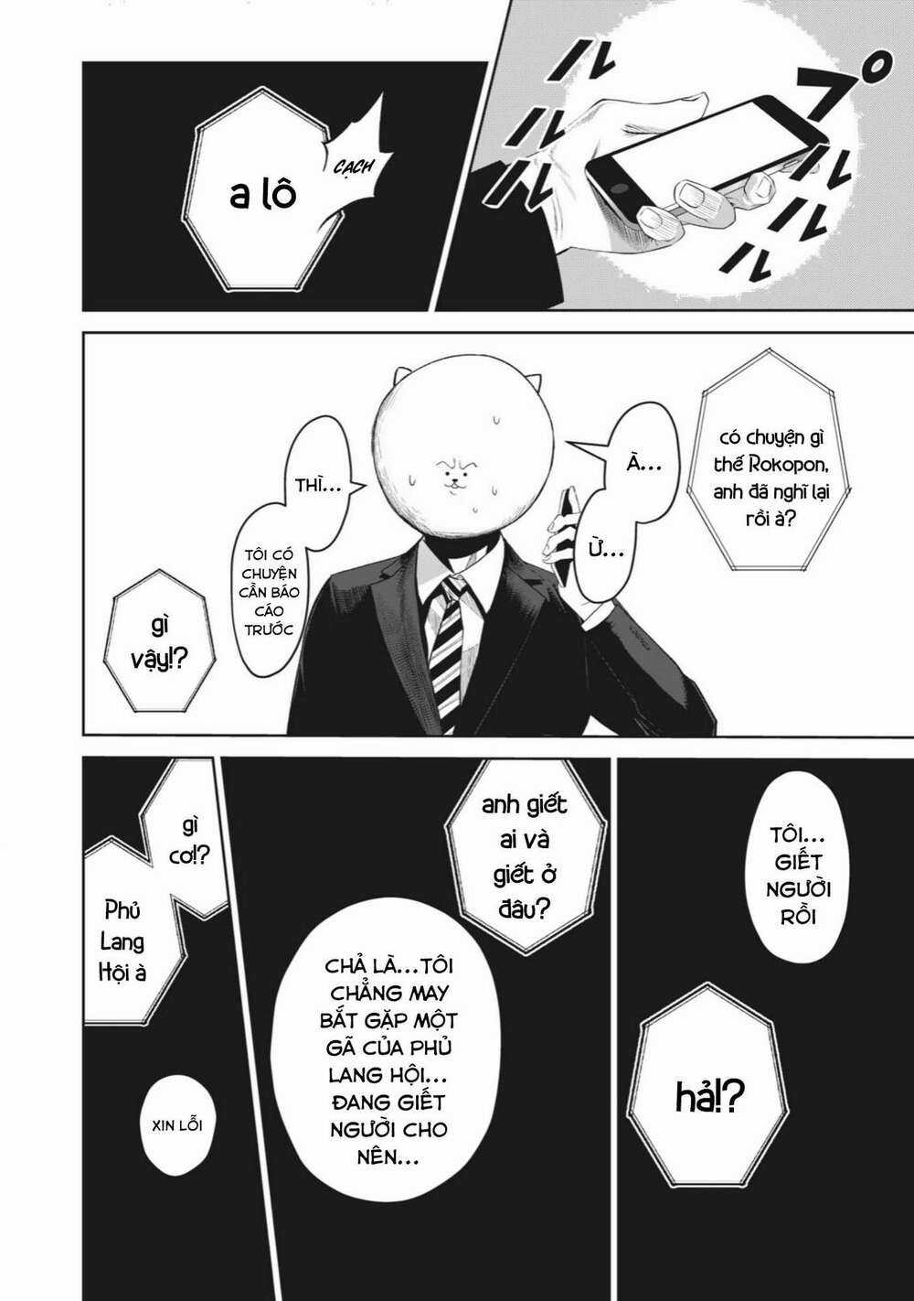 Rocopon Chapter 2 trang 29